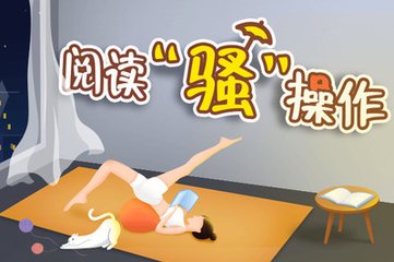 地震之后菲律宾海滩有什么影响  有哪些方面的影响